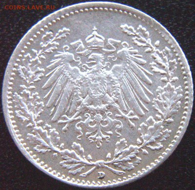 2 марки 1915(D). Серебро; до 05.12_22.16мск - 8970