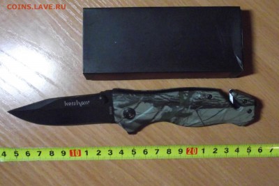 Нож "Kershaw",до 7.12 в 21.00мск - 10.JPG