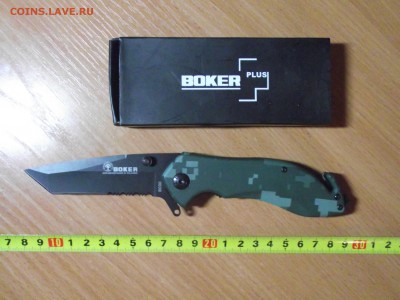 Нож "Boker",до 7.12 в 21.00мск - 12.JPG
