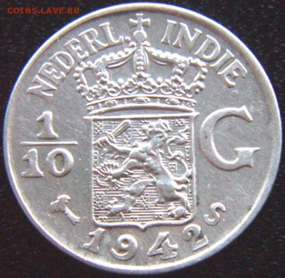  10 гульдена 1942; до 05.12_22.18м - 8975