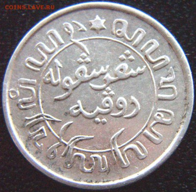  10 гульдена 1942; до 05.12_22.18м - 8976