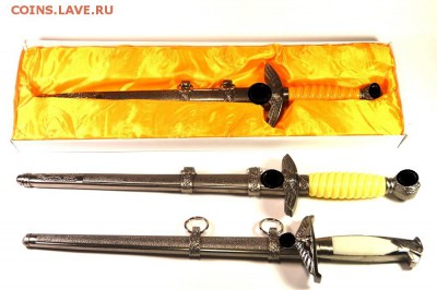 Кортики,Третий Рейх.копии,до 7.12 в 21.00мск - 4.JPG