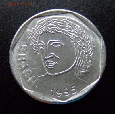 3 - Бразилия 25 сентаво (1995) А