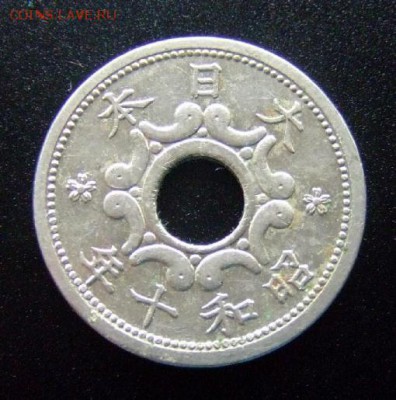 3 - Япония 5 сен (1935) ник. (с отв.) А