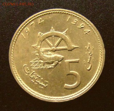 3 - Марокко 5 сантимов (1974) «ФАО» Р