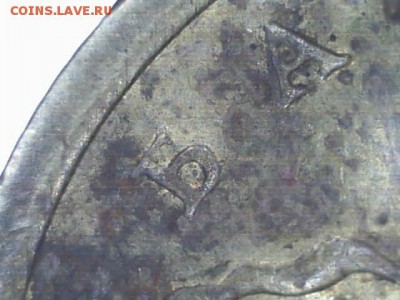 50 копеек 2005 с-п, штемпель? - 3333