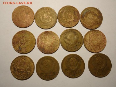 3 копейки 1928,30,31,32,35,36,37,38,40,53,56,57 до10.12.2014 - DSC03655.JPG
