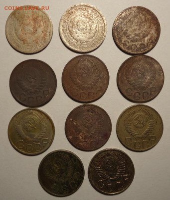 20 копеек 1931,32,38,43,45,46,48,49,52,54,56 до 10.12.2014 - DSC03646.JPG