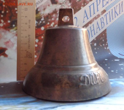 Поддужный  ДАРЪ Валдая  с серебром  до  11.2  в 22-00 мск - ппп  24-26.11.2014 ббб 167.JPG