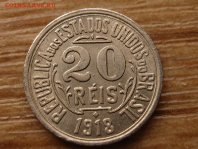 .Бразилия 20 рейс 1918 до 08.10.14 в 21.00 М - IMG_7903