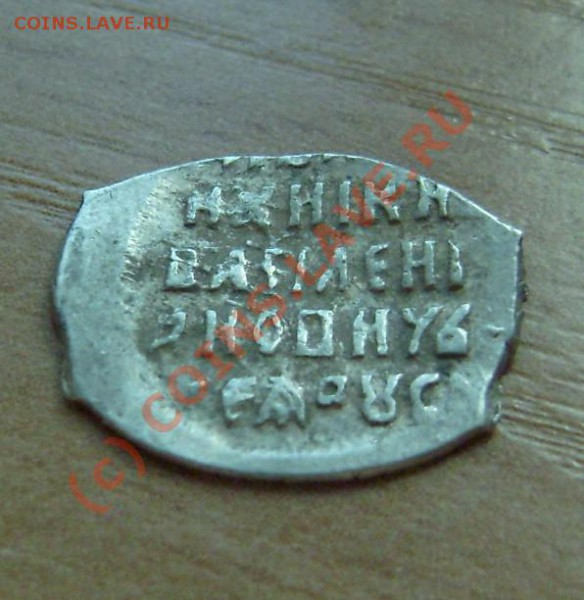 Чешуя. Такая, какой она должна быть. - 265-2