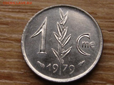 .Монако 1 сантим 1979 до 08.10.14 в 21.00 М - IMG_7789