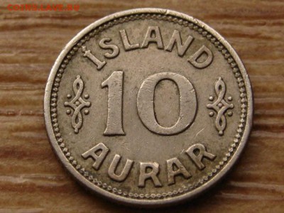 Исландия 10 оре 1939 до 08.10.14 в 21.00 М - IMG_7914