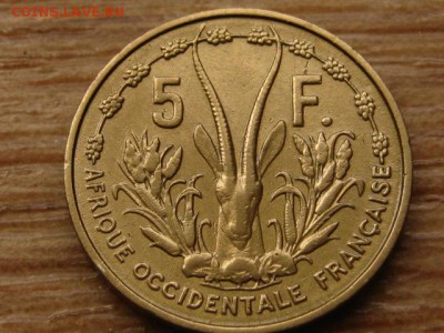 ФЗА 5 франков 1956 до 08.10.14 в 21.00 М - IMG_7920