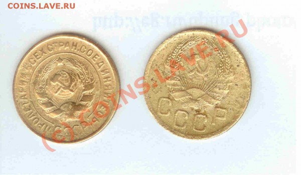 20+3 коп 31-32-33-36-37 до 10.05.2010г. = 21.00 по МСК - 3коп 1932-1936 - 2.1