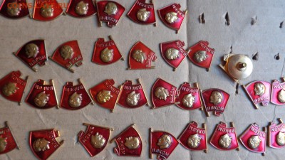 ВЛКСМ Членский знак обр.1958 года новые  до 11.12  в 21-45 м - ппп  24-26.11.2014 ббб 231.JPG