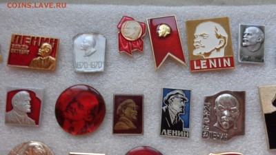 Значки с В.И.Ленин    11 штук   до 11.12 в 21-45 мск - ллл  17.11.2014  еее 056.JPG