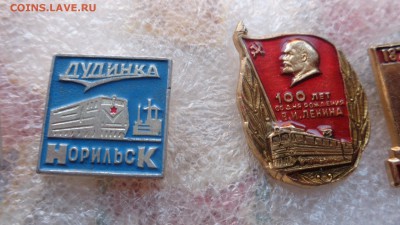 Ж.д.  5 знака     до  11.12  в 21-45 мск - ллл  17.11.2014  еее 118.JPG
