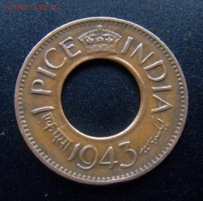 3 - Брит. Индия 1 пайса (1943) Р