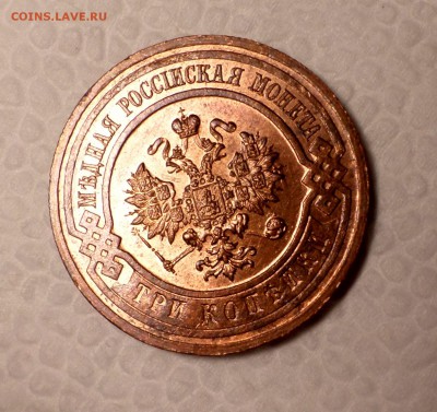 UNC  оценка... - SAM_3436.JPG