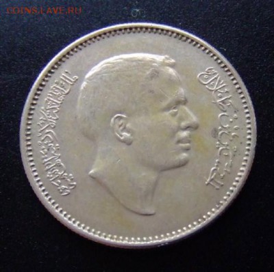 3 - Иордания 25 филсов (1977) А