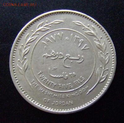 3 - Иордания 25 филсов (1977) Р