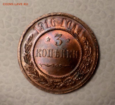 UNC  оценка... - SAM_3430.JPG