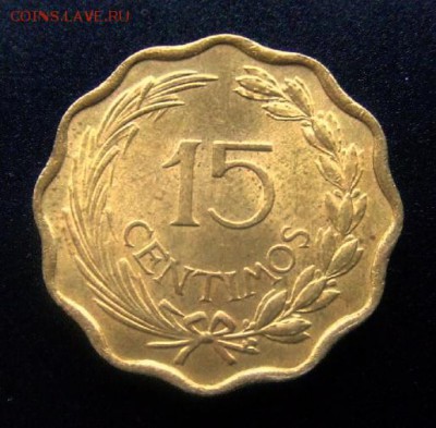 3 - Парагвай 15 сентимо (1953) «Лев» Р