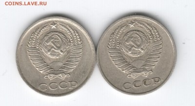 10 копеек 1981 г. 2-е разновид. до 12.12. 14 в 22.00 - Scan-141129-0007