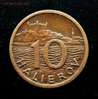 3 - Словакия 10 геллеров (1939) Р