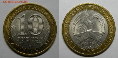 Звезда (сп,м), Политрук (сп,м), Гагарин (сп,м) - 10.12.(ср) - сп