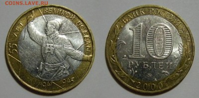 Звезда (сп,м), Политрук (сп,м), Гагарин (сп,м) - 10.12.(ср) - Политрук М