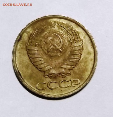 1 копейка 1983г непрочекан 8.12.2014г 21.00 мск - DSCF5576 (Custom).JPG