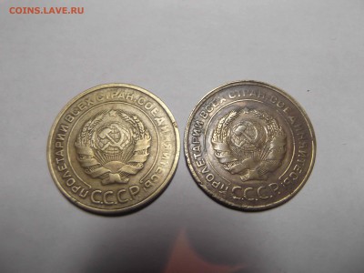 5 копеек 1931 2шт до 8.12.2014 в 22-30 по МСК - DSCF1857_thumb