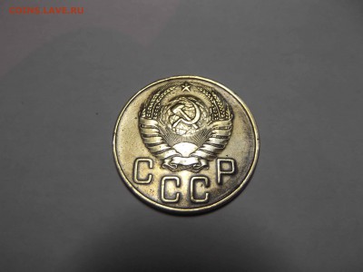 5 копеек 1940 до 8.12.2014 в 22-30 по МСК - DSCF1853_thumb