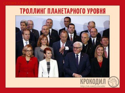 Ну а теперь про Украину - wQDANQVNAo8