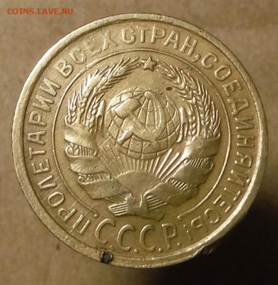 2 копейки 1931 г по Федорину 18 ? - DSCF4142.JPG