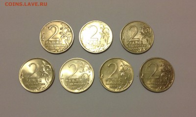 AU до 07.12.14 22-00 МСК - гг2