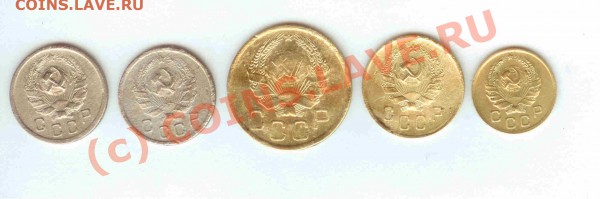 10-3-2-1 коп. 1936г. + 10к35 до 10.05.2010г. = 21.00 по МСК - 10-3-2-1 коп. 1936г +10к35 - 2.1