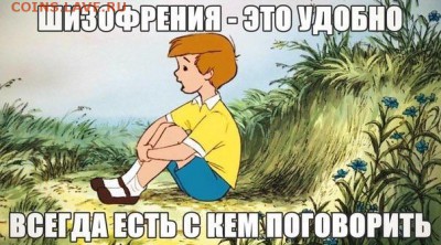 делает - прямо сейчас !!! - image