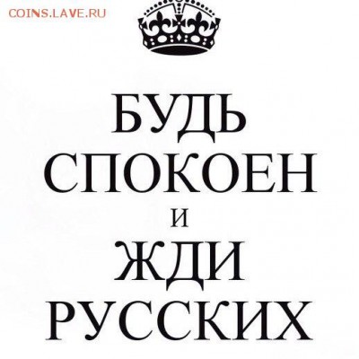 Ну а теперь про Украину - 49ncmxHajd0