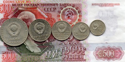 50 лет советской власти 1967 г. до 22.00 06.12.14г. - img043