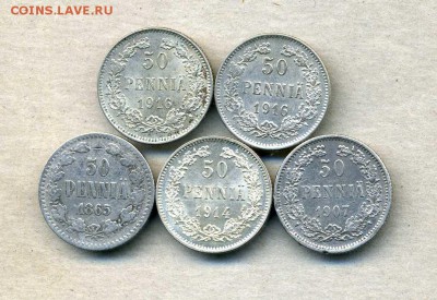 50 пенни 1865, 07, 14, 16, 16 гг. до 09.12.14. 22-00 мск - img569