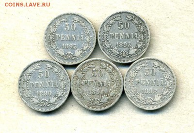 50 пенни 1890, 91, 92, 93, 93 гг. до 09.12.14. 22-00 мск - img571