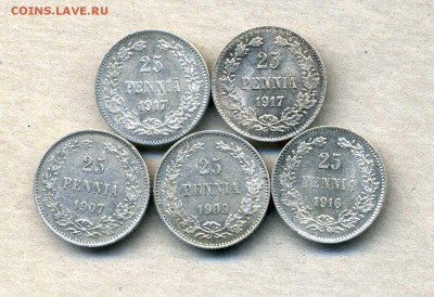 25 пенни 1907, 09, 16, 17, 17 гг. до 09.12.14. 22-00 мск. - img574
