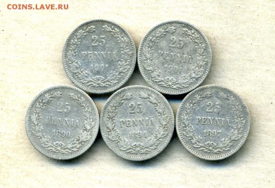25 пенни 1890, 94, 97, 01, 01 гг. до 09.12.14. 22-00 мск. - img576