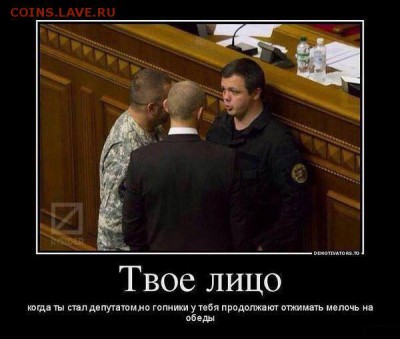 Ну а теперь про Украину - k0ndhUKnioY