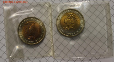 Красная книга 1991 в запайках с 200 до 11.12.2014 до 22-00Мс - 2