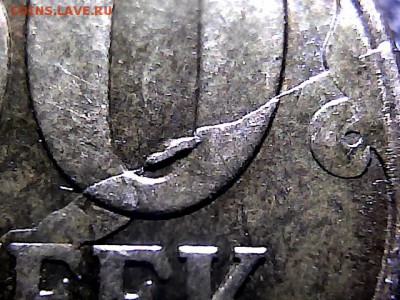 50 коп. 2011 г. Два раскола реверса. до 12.12.14. - 5201352