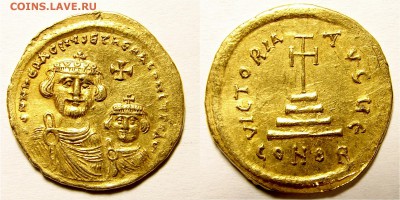 Солид, Византийская империя, 610-614 гг. - Солид.JPG